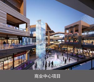 兩柱立體車庫迷你型停車寶商業(yè)中心項目