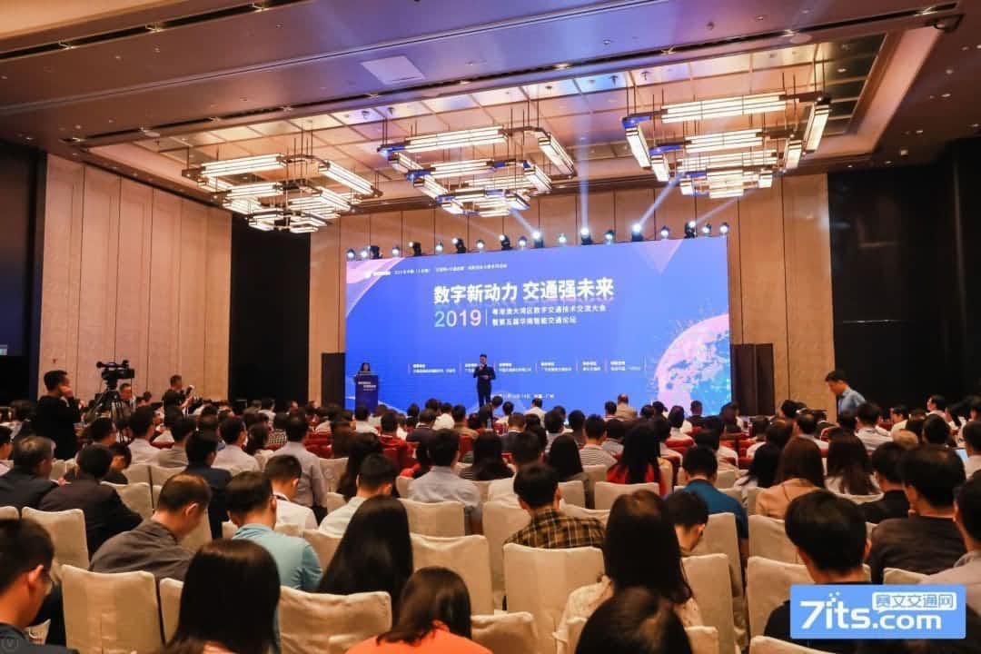 世纪高通陆续在三年蝉联“广东智能交通协会十佳会员单位”